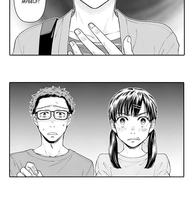 Mama, Yamemasu~ Yomei Ichi-Nen no Ketsudan~ Chapter 2 - page 45