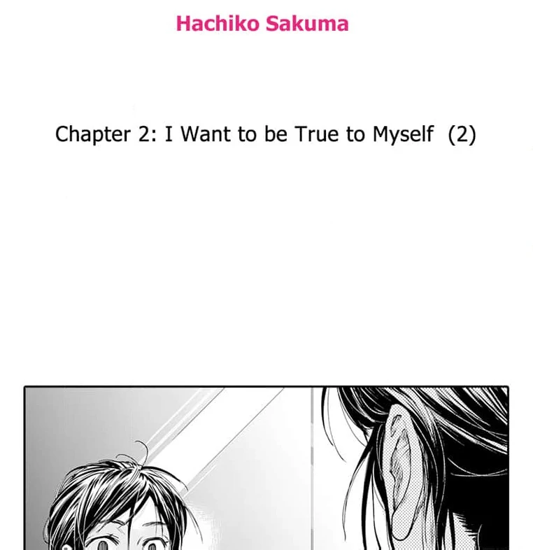 Mama, Yamemasu~ Yomei Ichi-Nen no Ketsudan~ Chapter 2 - page 9