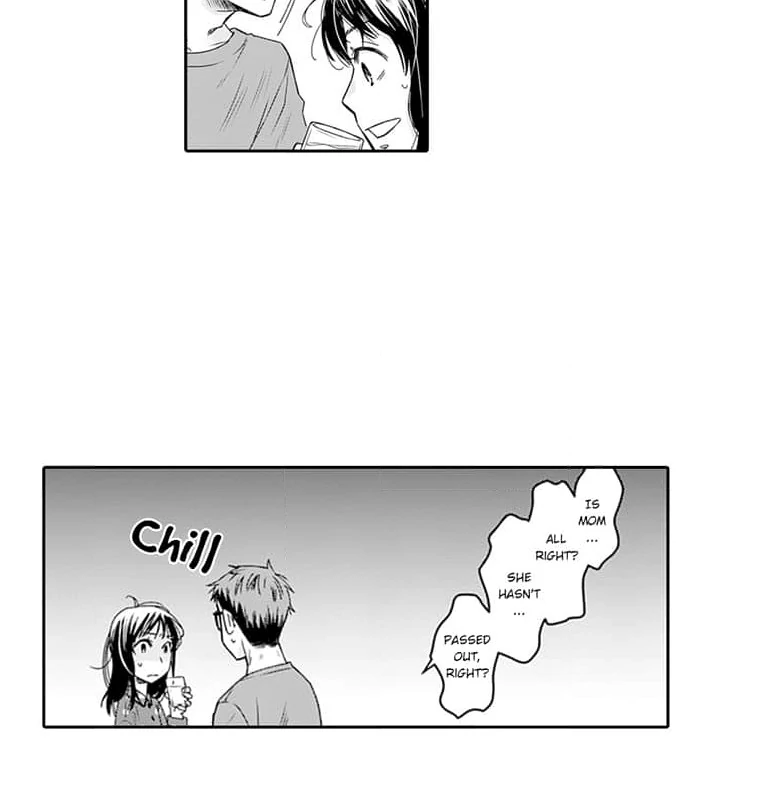 Mama, Yamemasu~ Yomei Ichi-Nen no Ketsudan~ Chapter 3 - page 9