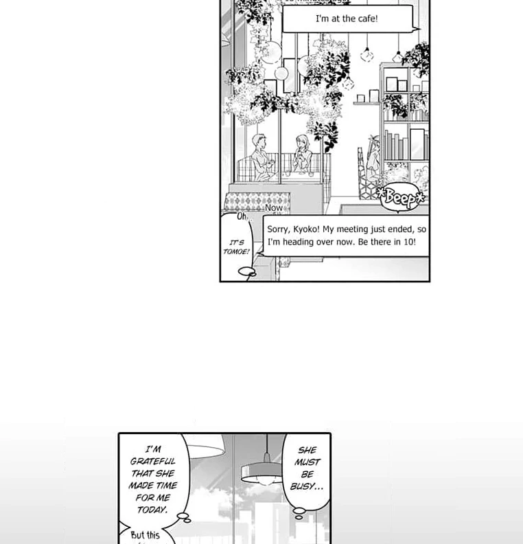 Mama, Yamemasu~ Yomei Ichi-Nen no Ketsudan~ Chapter 3 - page 22