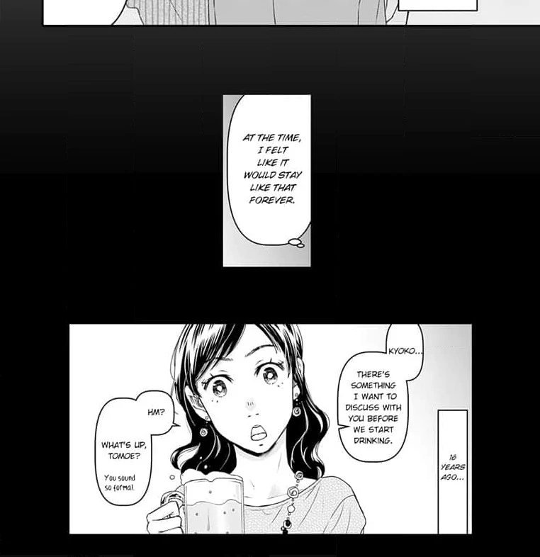 Mama, Yamemasu~ Yomei Ichi-Nen no Ketsudan~ Chapter 3 - page 24