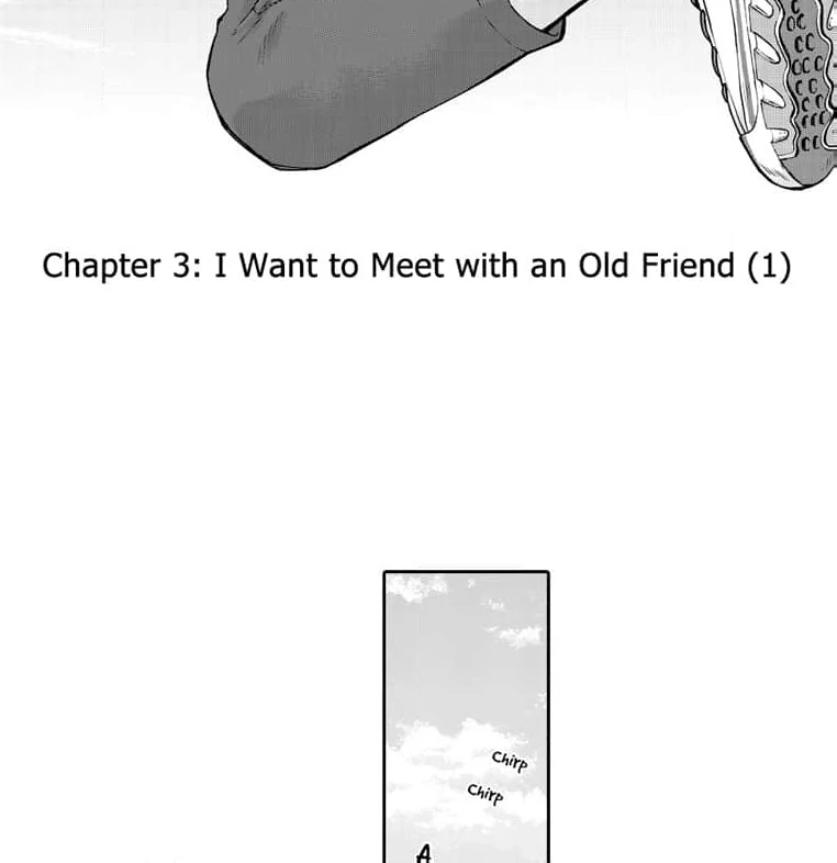 Mama, Yamemasu~ Yomei Ichi-Nen no Ketsudan~ Chapter 3 - page 3