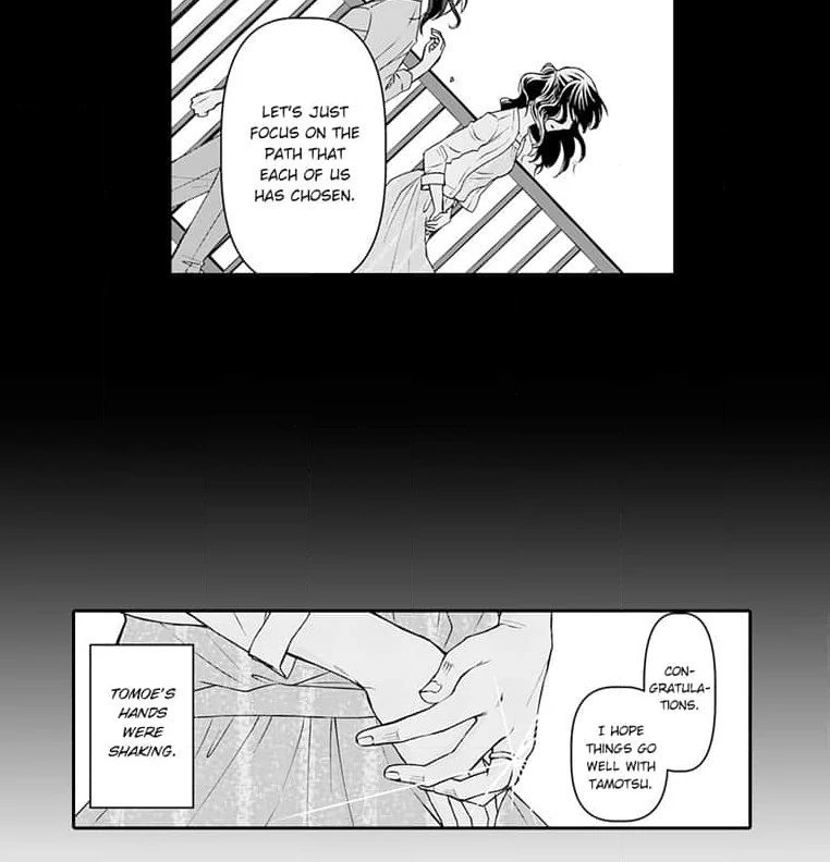 Mama, Yamemasu~ Yomei Ichi-Nen no Ketsudan~ Chapter 3 - page 39