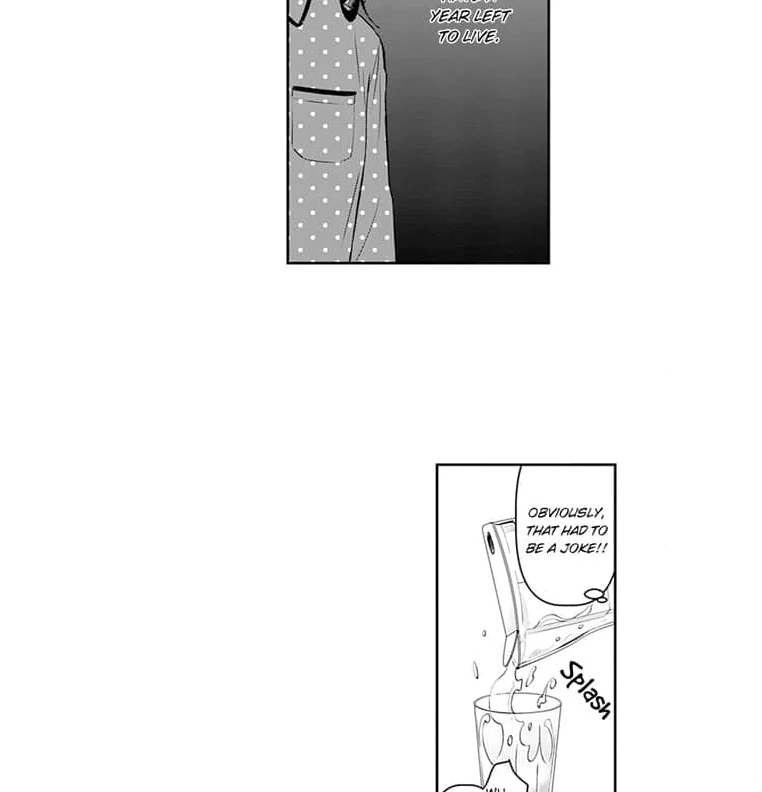 Mama, Yamemasu~ Yomei Ichi-Nen no Ketsudan~ Chapter 3 - page 7