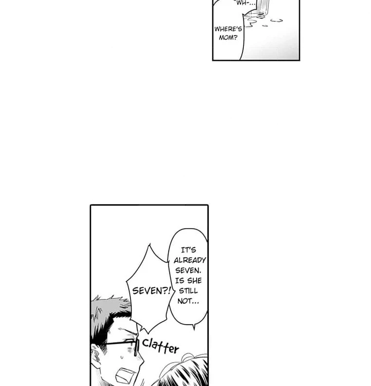 Mama, Yamemasu~ Yomei Ichi-Nen no Ketsudan~ Chapter 3 - page 8