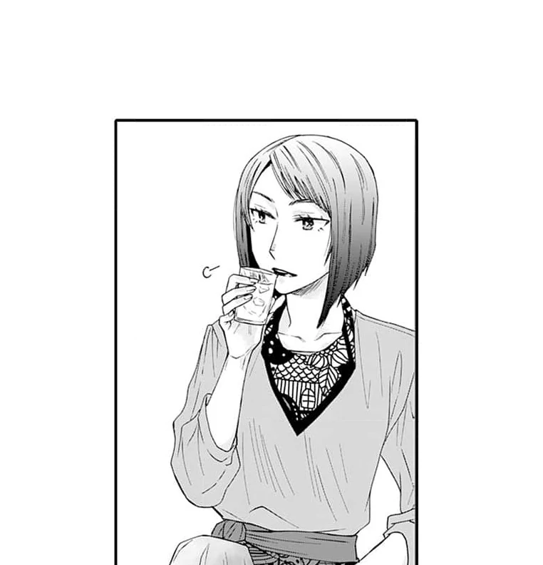Mama, Yamemasu~ Yomei Ichi-Nen no Ketsudan~ Chapter 4 - page 10