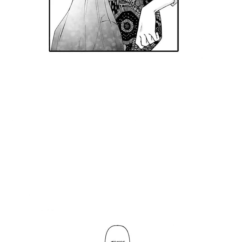 Mama, Yamemasu~ Yomei Ichi-Nen no Ketsudan~ Chapter 4 - page 11