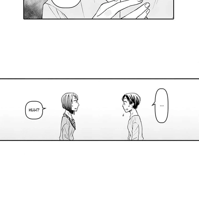 Mama, Yamemasu~ Yomei Ichi-Nen no Ketsudan~ Chapter 4 - page 15