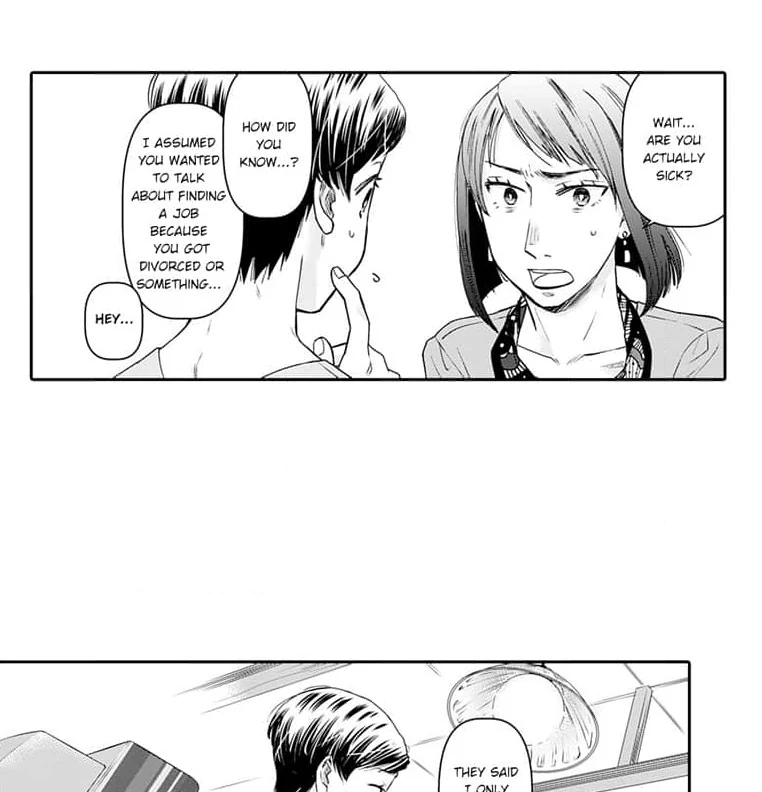 Mama, Yamemasu~ Yomei Ichi-Nen no Ketsudan~ Chapter 4 - page 16