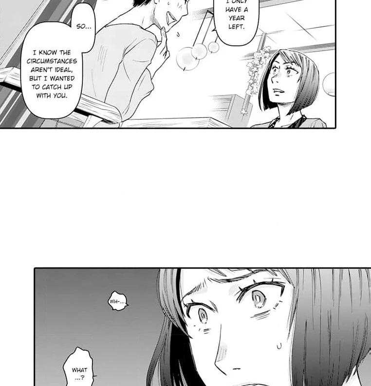 Mama, Yamemasu~ Yomei Ichi-Nen no Ketsudan~ Chapter 4 - page 17