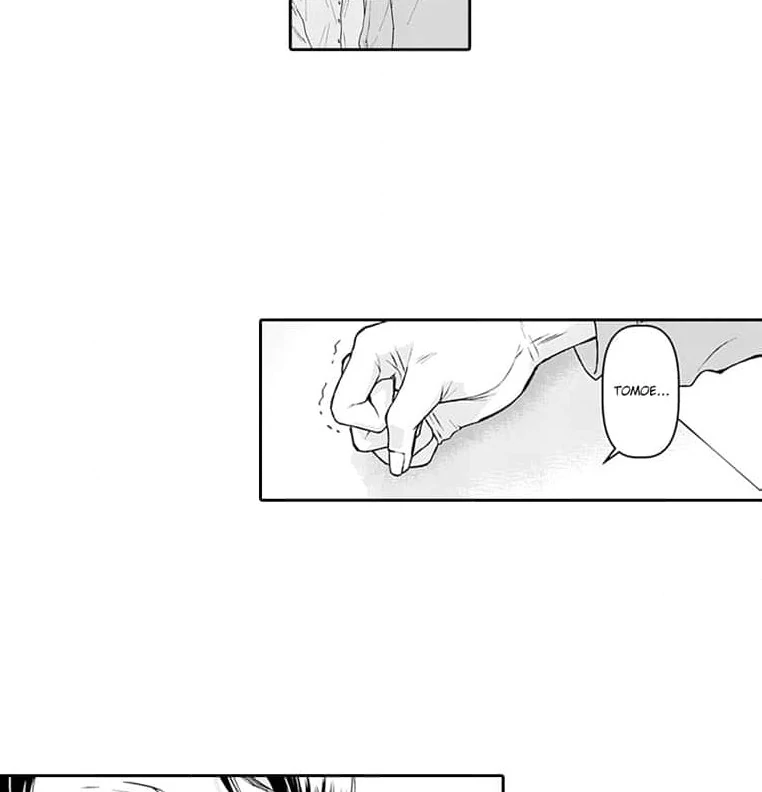 Mama, Yamemasu~ Yomei Ichi-Nen no Ketsudan~ Chapter 4 - page 22