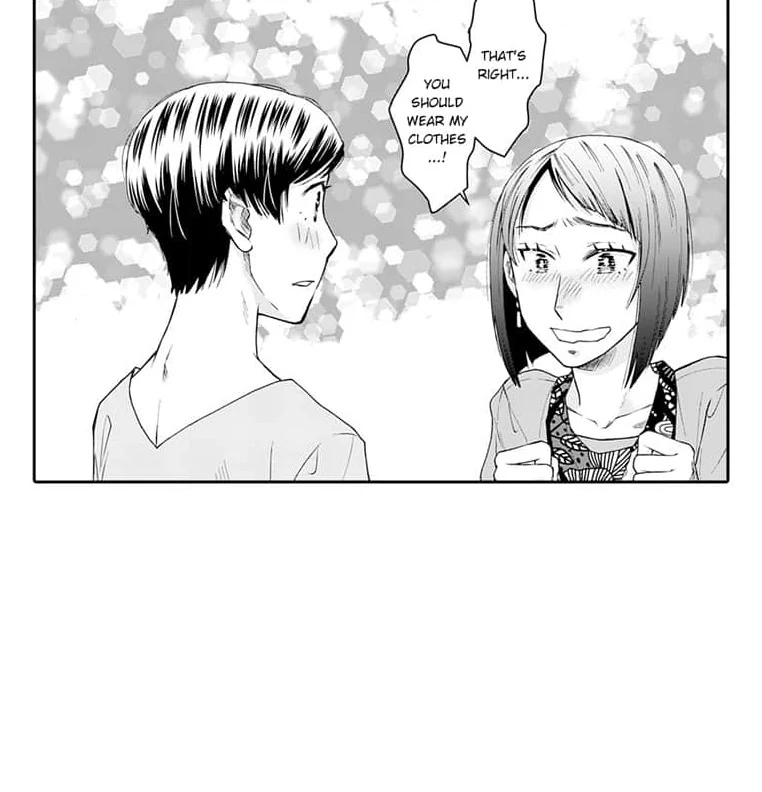 Mama, Yamemasu~ Yomei Ichi-Nen no Ketsudan~ Chapter 4 - page 28