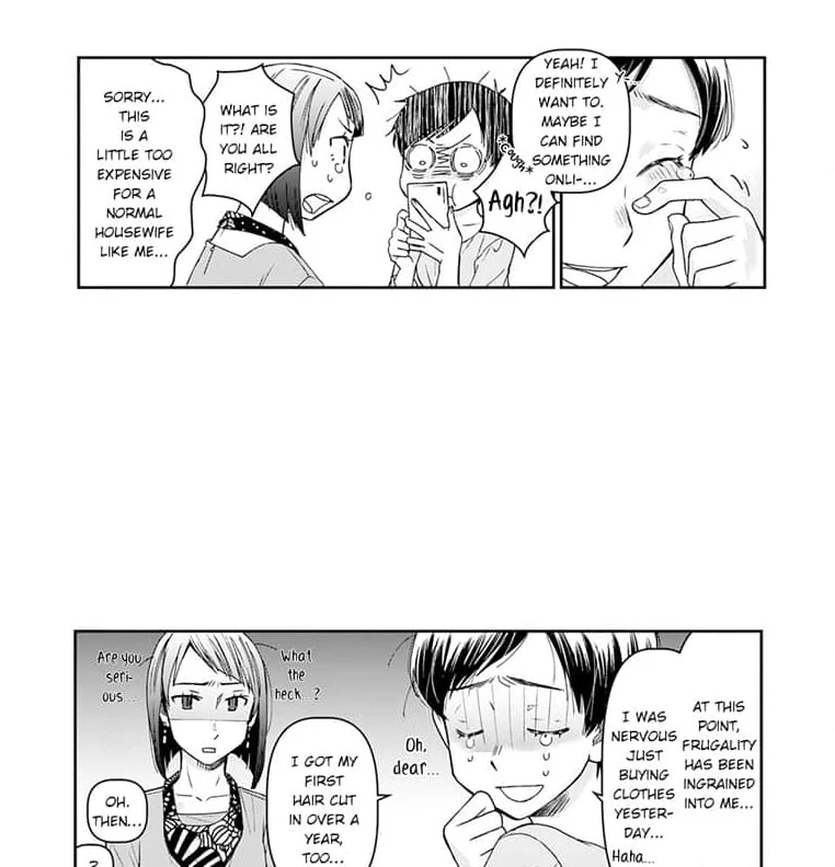 Mama, Yamemasu~ Yomei Ichi-Nen no Ketsudan~ Chapter 4 - page 29