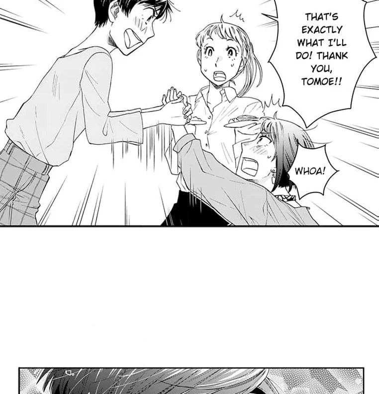 Mama, Yamemasu~ Yomei Ichi-Nen no Ketsudan~ Chapter 4 - page 32