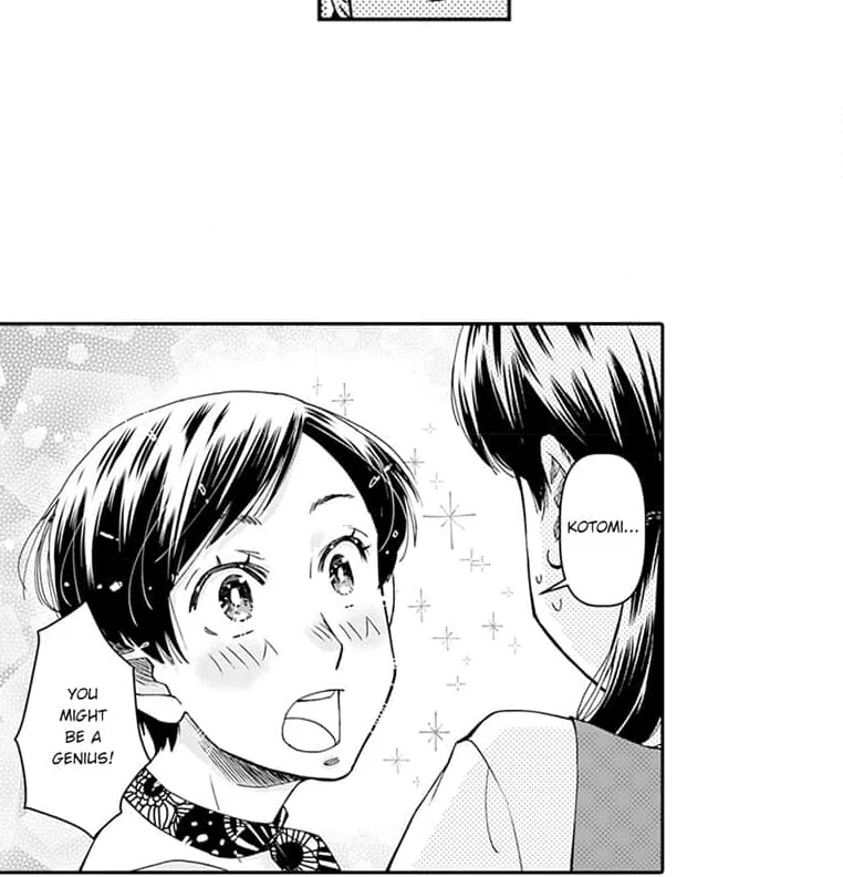 Mama, Yamemasu~ Yomei Ichi-Nen no Ketsudan~ Chapter 4 - page 47