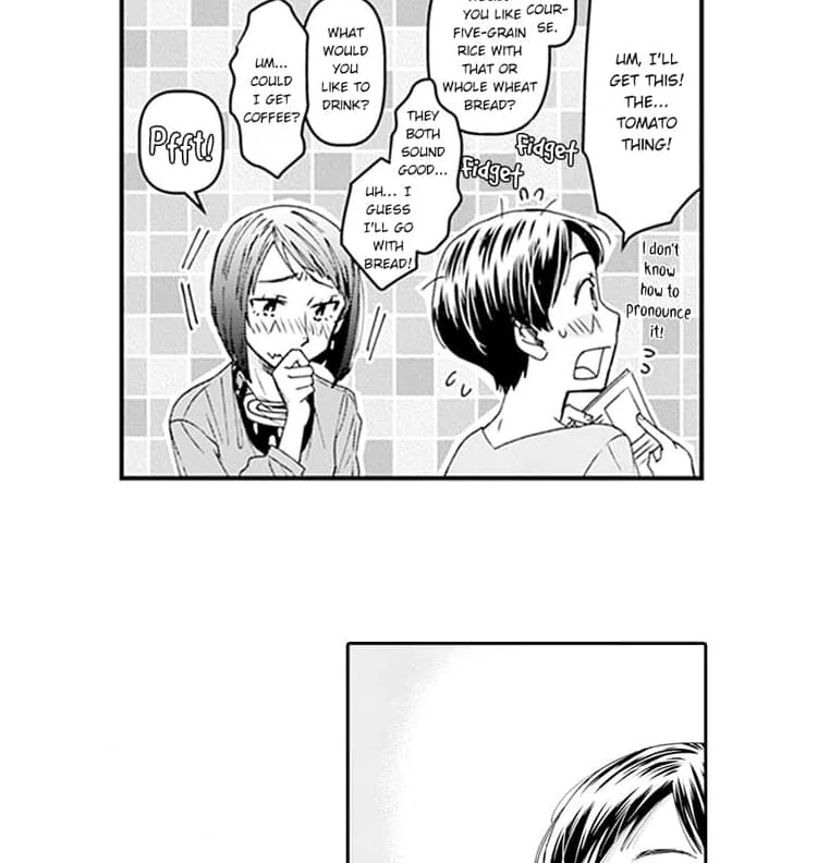 Mama, Yamemasu~ Yomei Ichi-Nen no Ketsudan~ Chapter 4 - page 5