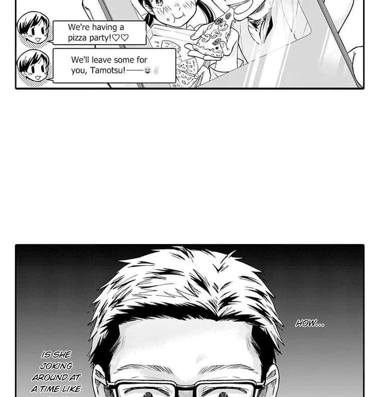 Mama, Yamemasu~ Yomei Ichi-Nen no Ketsudan~ Chapter 4 - page 59