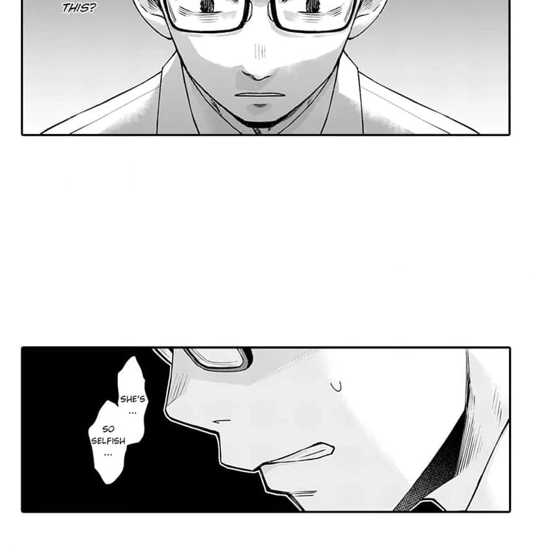Mama, Yamemasu~ Yomei Ichi-Nen no Ketsudan~ Chapter 4 - page 60