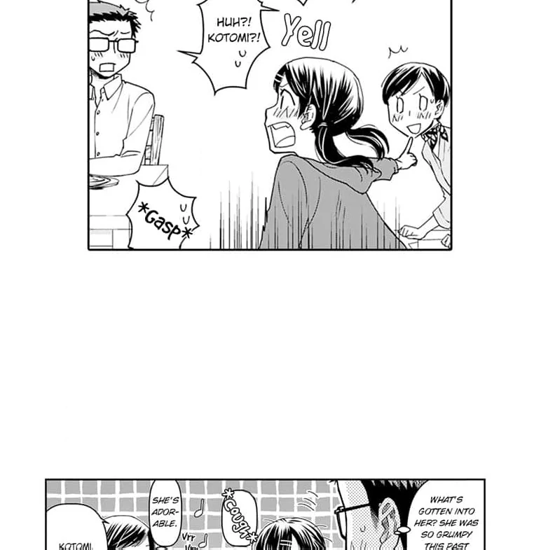 Mama, Yamemasu~ Yomei Ichi-Nen no Ketsudan~ Chapter 5 - page 12