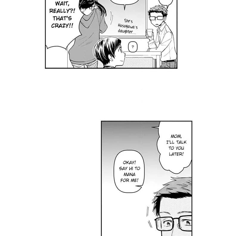 Mama, Yamemasu~ Yomei Ichi-Nen no Ketsudan~ Chapter 5 - page 14