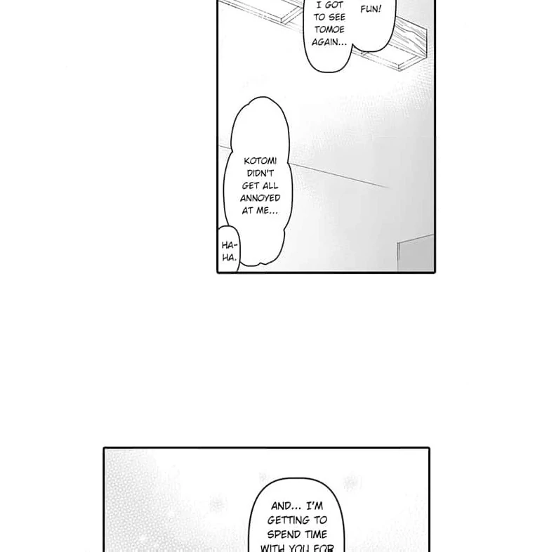 Mama, Yamemasu~ Yomei Ichi-Nen no Ketsudan~ Chapter 5 - page 18