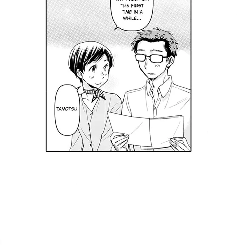 Mama, Yamemasu~ Yomei Ichi-Nen no Ketsudan~ Chapter 5 - page 19