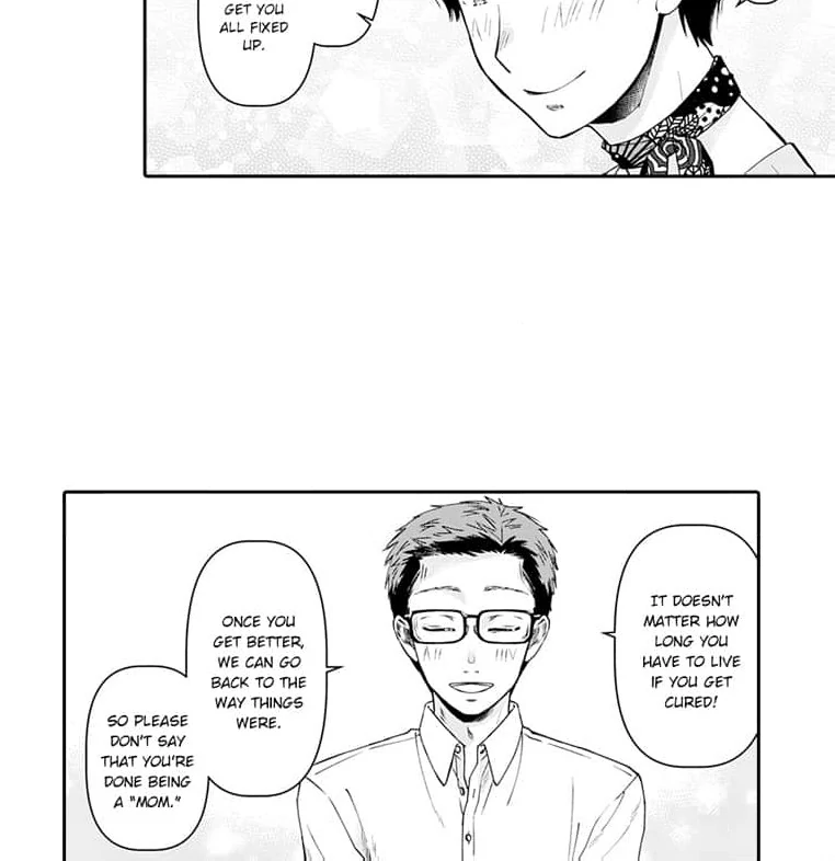 Mama, Yamemasu~ Yomei Ichi-Nen no Ketsudan~ Chapter 5 - page 21