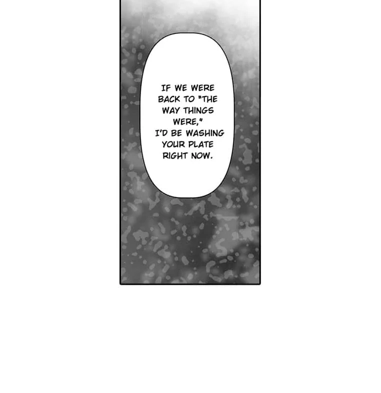 Mama, Yamemasu~ Yomei Ichi-Nen no Ketsudan~ Chapter 5 - page 24