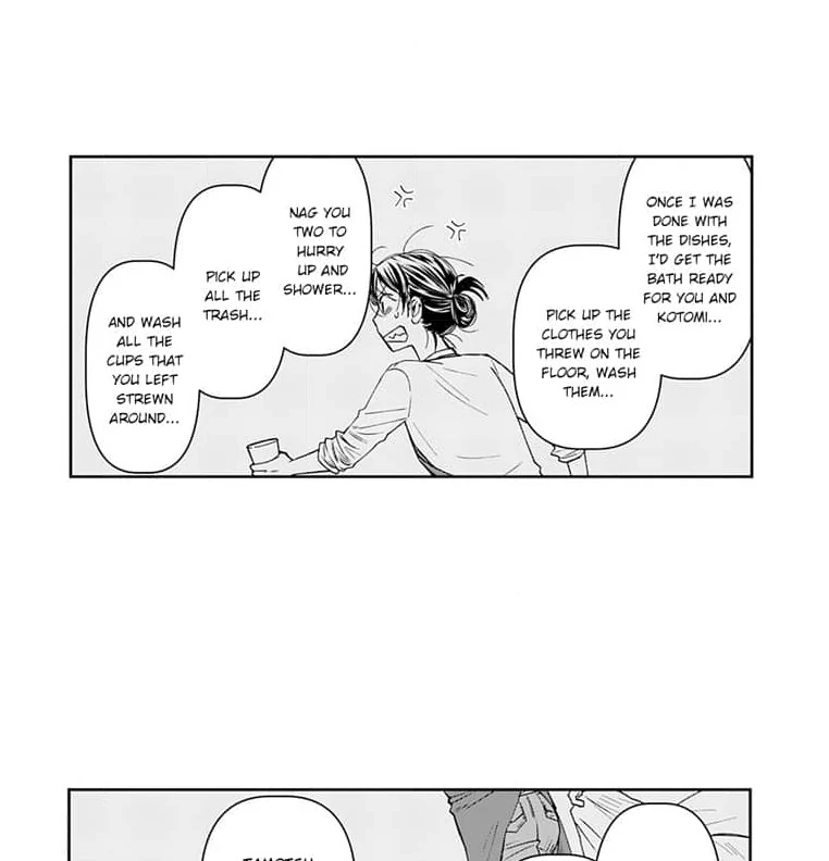 Mama, Yamemasu~ Yomei Ichi-Nen no Ketsudan~ Chapter 5 - page 25