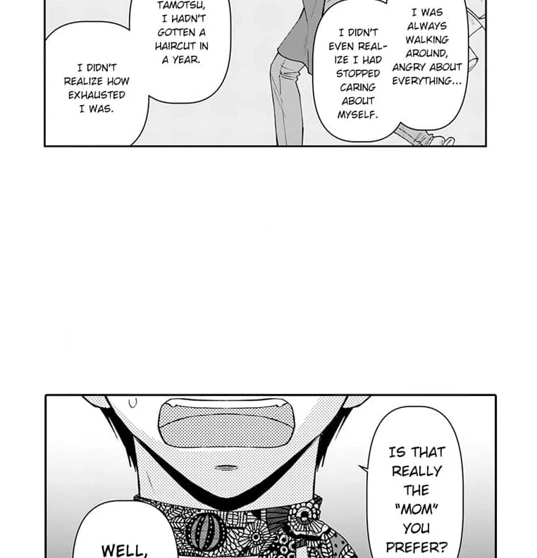 Mama, Yamemasu~ Yomei Ichi-Nen no Ketsudan~ Chapter 5 - page 26