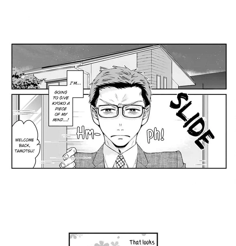 Mama, Yamemasu~ Yomei Ichi-Nen no Ketsudan~ Chapter 5 - page 4