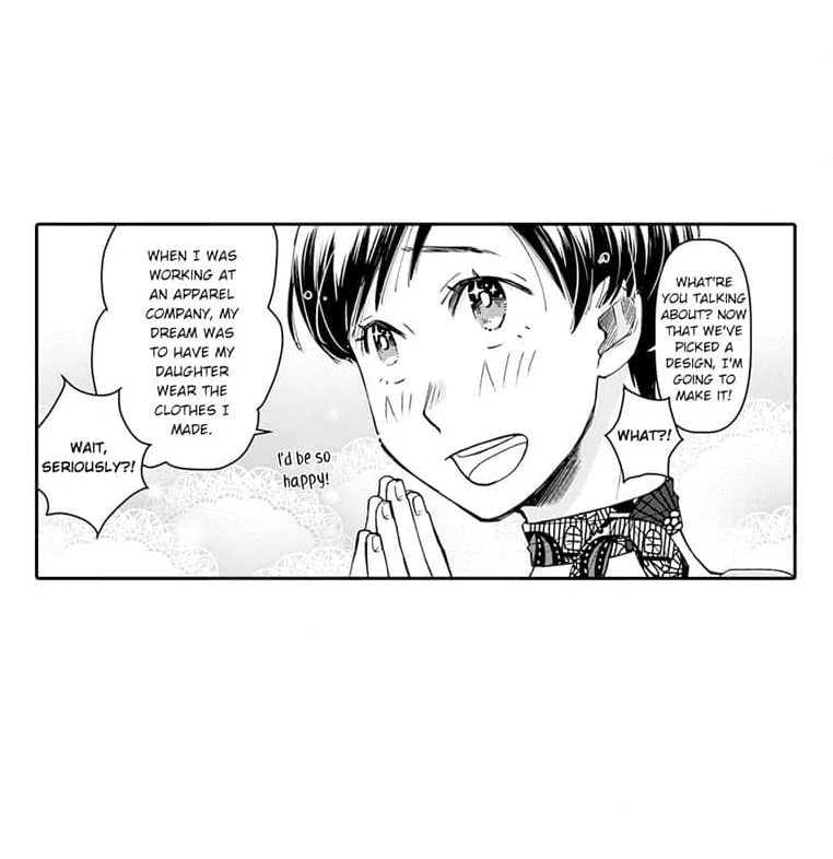 Mama, Yamemasu~ Yomei Ichi-Nen no Ketsudan~ Chapter 5 - page 42