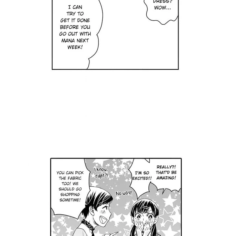 Mama, Yamemasu~ Yomei Ichi-Nen no Ketsudan~ Chapter 5 - page 45