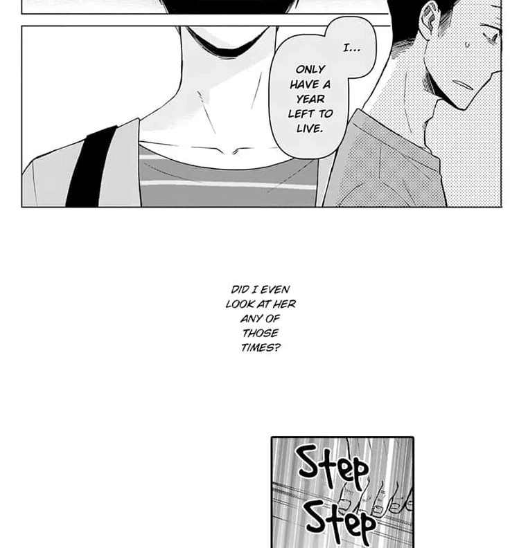 Mama, Yamemasu~ Yomei Ichi-Nen no Ketsudan~ Chapter 6 - page 10