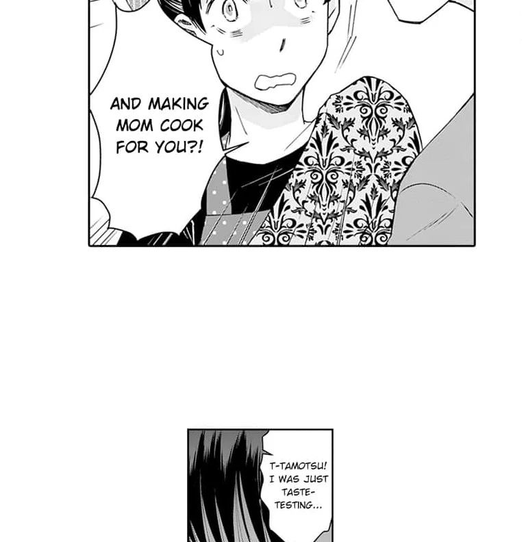 Mama, Yamemasu~ Yomei Ichi-Nen no Ketsudan~ Chapter 6 - page 16