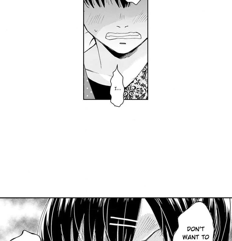 Mama, Yamemasu~ Yomei Ichi-Nen no Ketsudan~ Chapter 6 - page 17