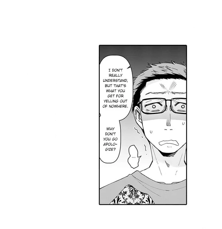 Mama, Yamemasu~ Yomei Ichi-Nen no Ketsudan~ Chapter 6 - page 24