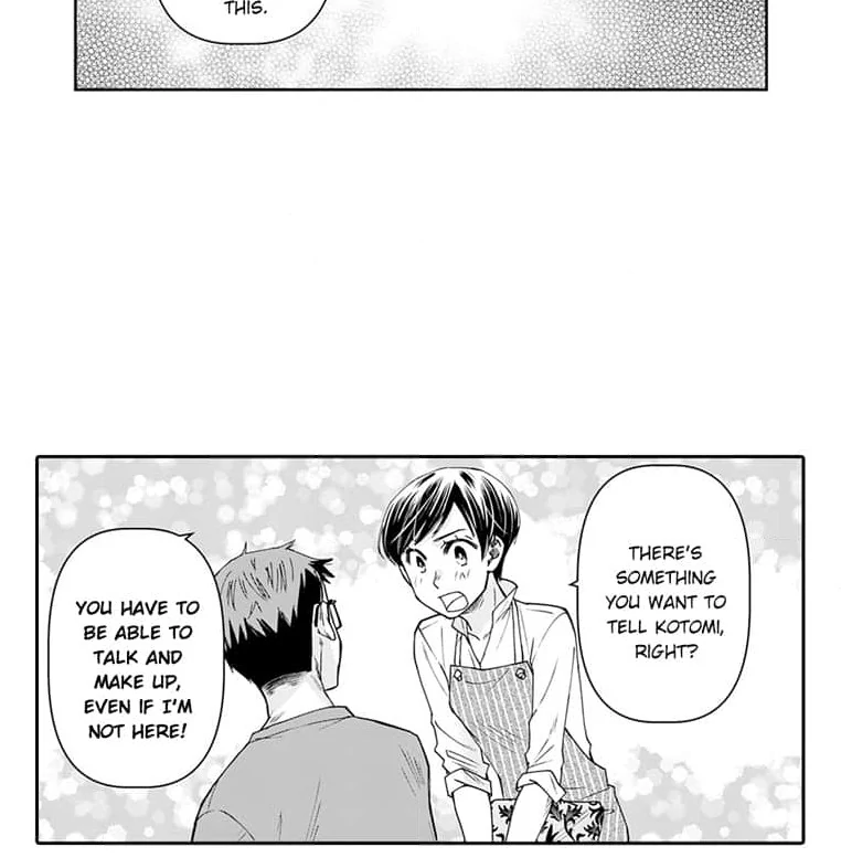 Mama, Yamemasu~ Yomei Ichi-Nen no Ketsudan~ Chapter 6 - page 33