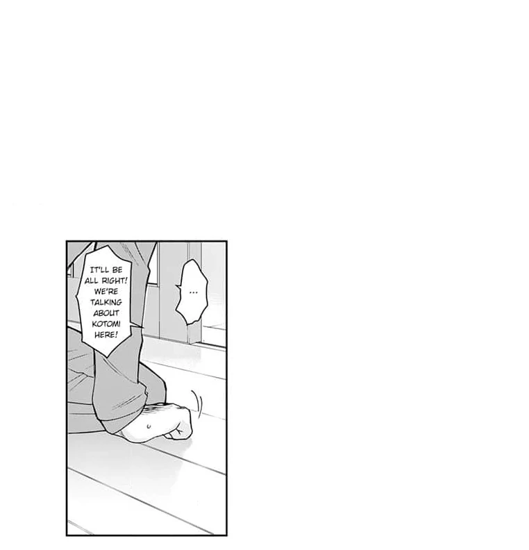 Mama, Yamemasu~ Yomei Ichi-Nen no Ketsudan~ Chapter 6 - page 34