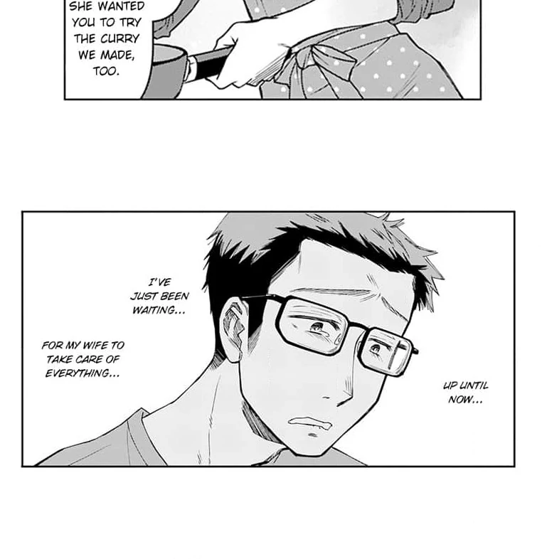 Mama, Yamemasu~ Yomei Ichi-Nen no Ketsudan~ Chapter 6 - page 36
