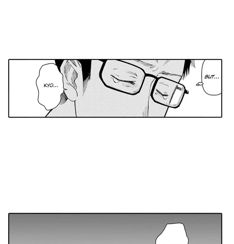 Mama, Yamemasu~ Yomei Ichi-Nen no Ketsudan~ Chapter 6 - page 37