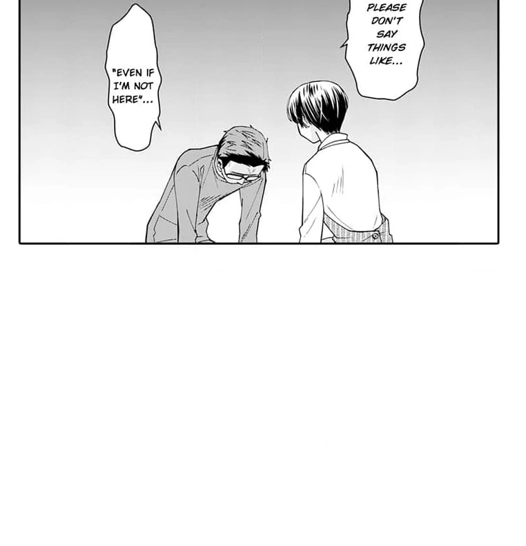 Mama, Yamemasu~ Yomei Ichi-Nen no Ketsudan~ Chapter 6 - page 38