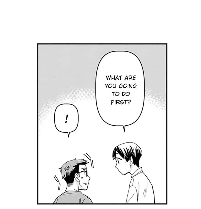 Mama, Yamemasu~ Yomei Ichi-Nen no Ketsudan~ Chapter 6 - page 43