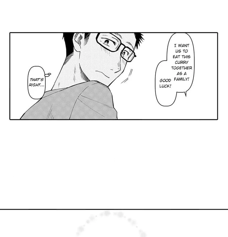Mama, Yamemasu~ Yomei Ichi-Nen no Ketsudan~ Chapter 6 - page 46