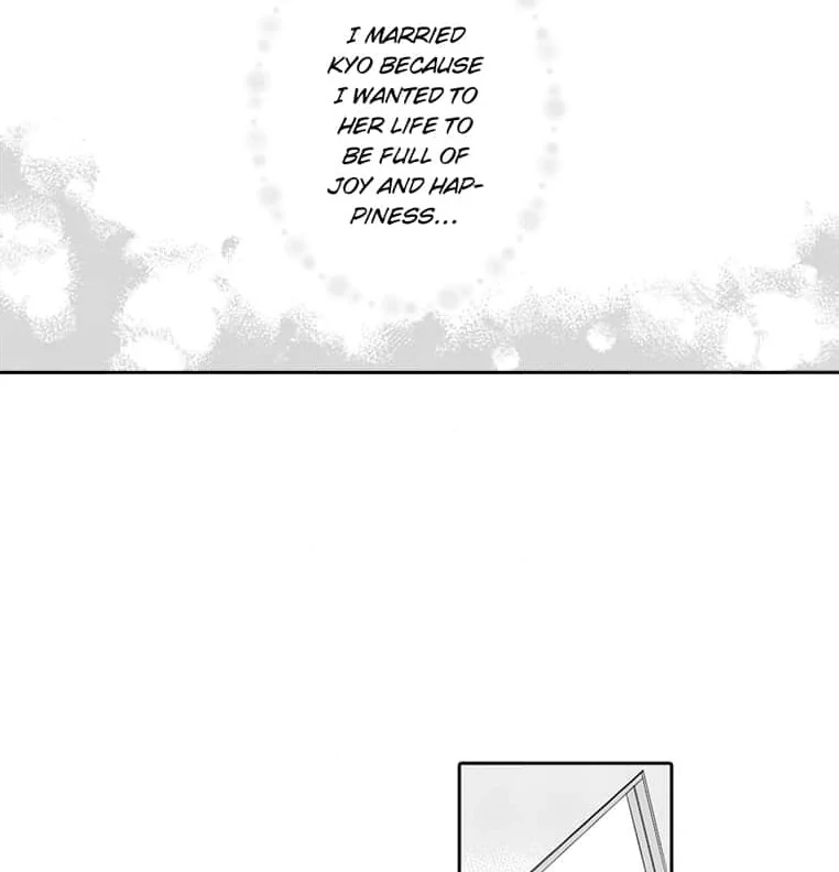 Mama, Yamemasu~ Yomei Ichi-Nen no Ketsudan~ Chapter 6 - page 47