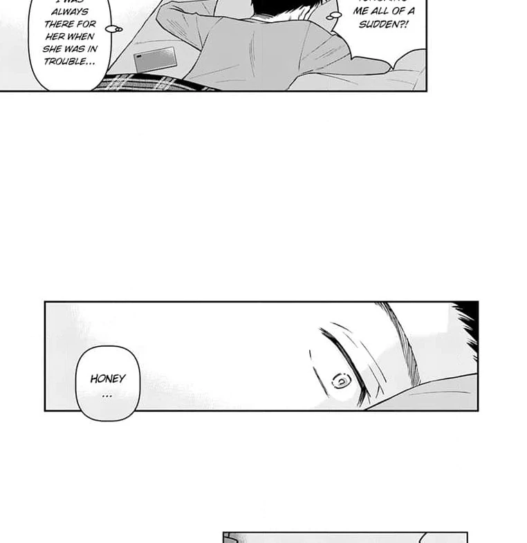 Mama, Yamemasu~ Yomei Ichi-Nen no Ketsudan~ Chapter 6 - page 6