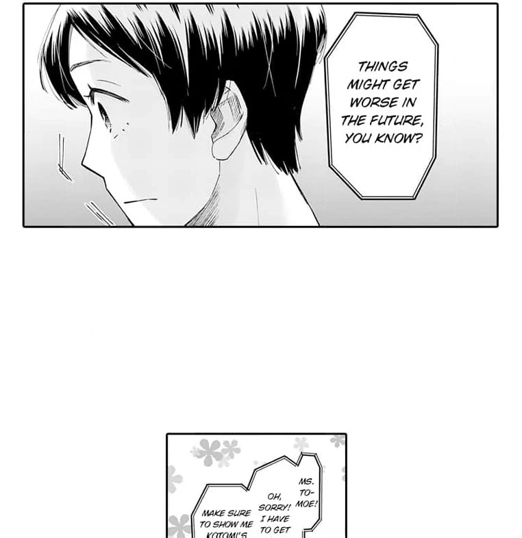 Mama, Yamemasu~ Yomei Ichi-Nen no Ketsudan~ Chapter 7 - page 12