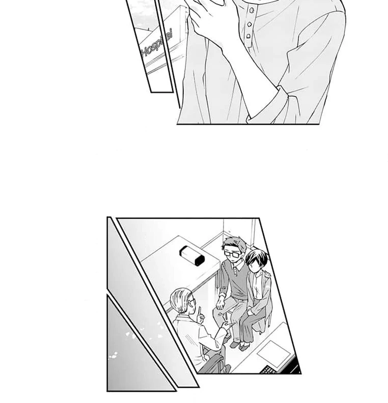 Mama, Yamemasu~ Yomei Ichi-Nen no Ketsudan~ Chapter 7 - page 19