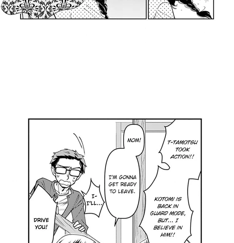 Mama, Yamemasu~ Yomei Ichi-Nen no Ketsudan~ Chapter 7 - page 22