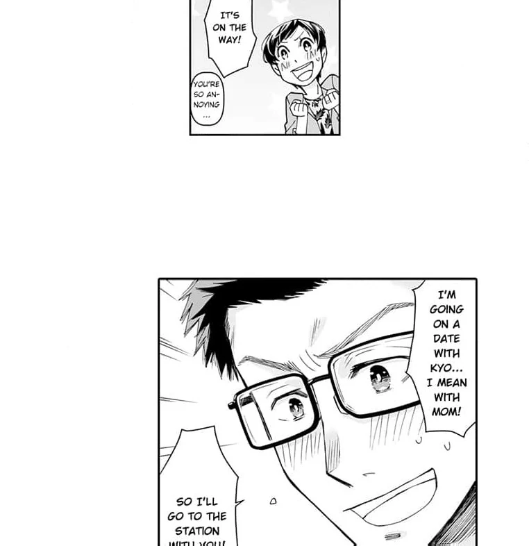 Mama, Yamemasu~ Yomei Ichi-Nen no Ketsudan~ Chapter 7 - page 24